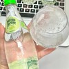 【氼颂生姜青柠味气泡水】✅独特的姜香+果香+强劲气泡，🔺果香混合着草本香气，特别的清新 商品缩略图0