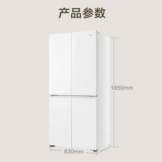 海尔（Haier）冰箱 BCD-502WGHTDEDYWU1 商品图14