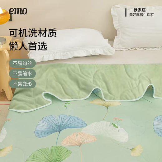 一默国风夏凉被 商品图2
