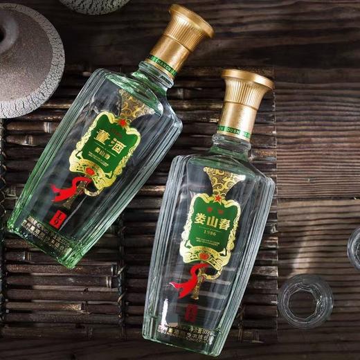 2024年董酒娄山春L9,50度兼香型白酒，整箱500ml*6盒。优势现货 商品图4