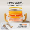 skuld时蔻智能儿童恒温辅食碗婴儿保温加热宝宝专用 k10max 商品缩略图3