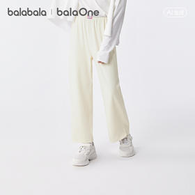 【balaOne】巴拉巴拉童装儿童裤子女童长裤夏2026新款宽松阔腿裤