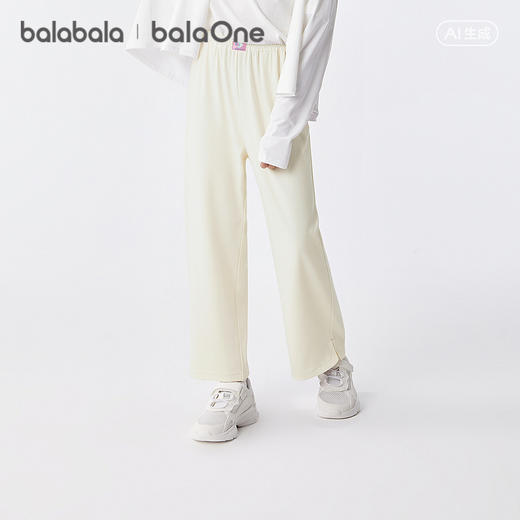【balaOne】巴拉巴拉童装儿童裤子女童长裤夏2026新款宽松阔腿裤 商品图0