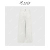 PanYiXiu/潘依绣亚麻天丝复古水洗立体剪裁重工压褶显瘦气球牛仔裤 S881632 商品缩略图1
