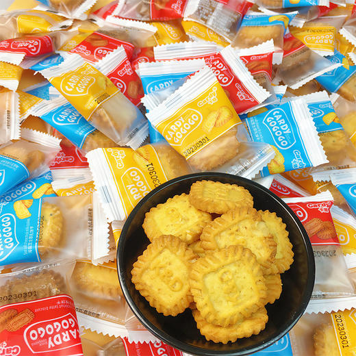 【酥脆口感，下午茶优选】生椰拿铁饼干海盐芝士厚乳味独立小包装休闲下午茶小方饼零食.xb 商品图1