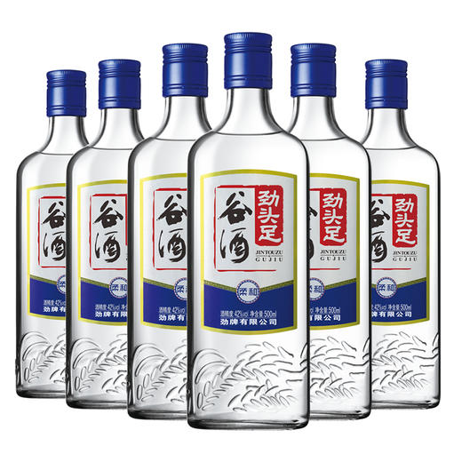 毛铺 劲头足 谷酒（原毛铺纯谷酒） 42度 500ml 复合浓香 光瓶装 自饮小酌 聚餐 家庭聚会 商品图1