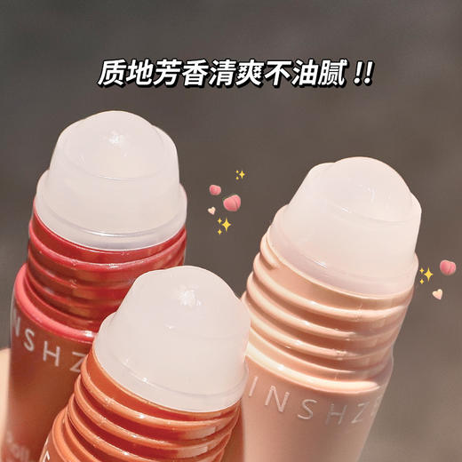 【顺滑涂抹，清爽不黏腻】茗希芝止汗露女香水淡狐臭止汗香体露腋下香体走珠液便携香氛。xb 商品图0