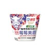 海河220ml莓莓美眉牛奶 商品缩略图0