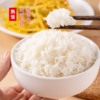 陇间柒月富硒大米5kg 商品缩略图0