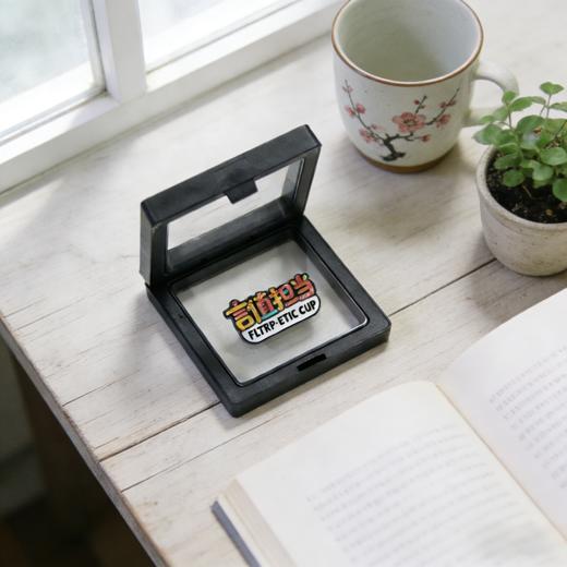 徽章“言值担当” 商品图4