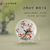 苏州博物馆 瓷之纹小瓷盘冰箱贴 商品缩略图1