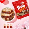 口力Trolli 可乐瓶软糖凝胶糖果 60g/袋 商品缩略图3