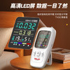 德力西电气（DELIXI ELECTRIC）甲醛检测仪专业甲醛测试仪测甲醛仪器高精度空气检测盒家用超值装 商品缩略图3