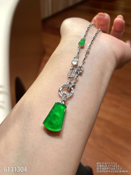 6131304，无事牌吊坠。具体价格微信咨询 商品图0