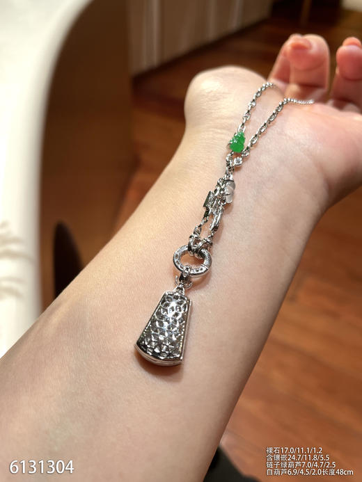 6131304，无事牌吊坠。具体价格微信咨询 商品图6
