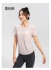 4楼MOLYVIVI轻柔花纱运动T 款货号：MLCT25056 吊牌价158 折后126 商品缩略图2
