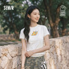 商场同款|森马短袖T恤女夏短款镂空蝴蝶结2026新款设计感甜美上衣 商品缩略图0