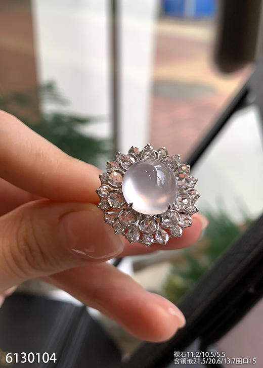 6130104，蛋面戒指。具体价格微信咨询 商品图0
