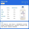 兰格格1kg草原专利活菌酸奶 商品缩略图7