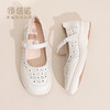 信诺时尚妈妈鞋中老年真皮软底单鞋镂空透气轻便女鞋2026夏季新款6C5096-02 商品缩略图2