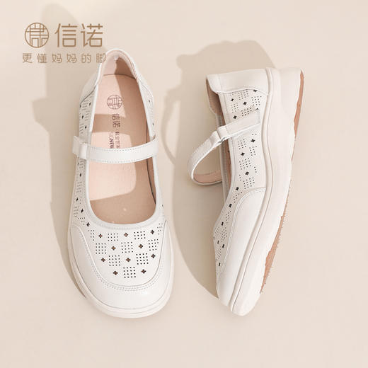 信诺时尚妈妈鞋中老年真皮软底单鞋镂空透气轻便女鞋2026夏季新款6C5096-02 商品图2