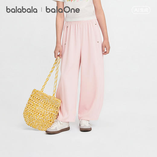 【balaOne】巴拉巴拉童装儿童裤子女童长裤夏装2026新款凉感抗菌 商品图0