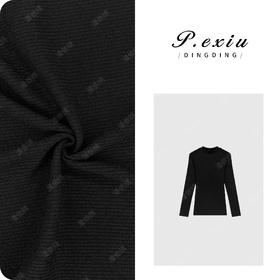 04-4潘依绣丁丁宠粉简约风纯色修身气质秋冬长袖打底T恤 W-62445
