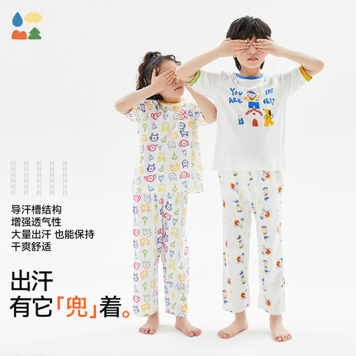 【森呼吸家居套装】森林棠26夏款儿童居家休闲宽松舒适睡衣套装H3222080 商品图2