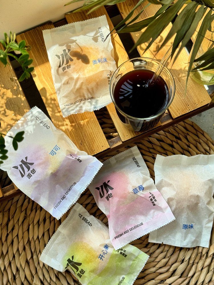 手作现烤现填馅的爆浆冰面包