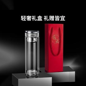 全格玻璃杯