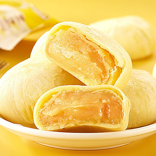 【解馋无负担！绵密细腻】300g猫山王榴莲饼零食休闲小吃传统糕点早餐独立包装食品超市。xb 商品图0