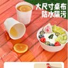 美丽雅一次性稻欢餐具套装 商品缩略图3