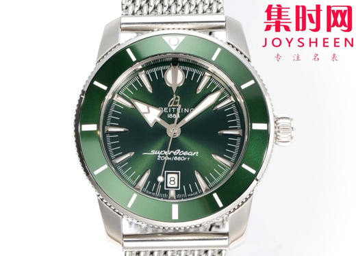 BLS百年灵 超级海洋文化系列 男士腕表 表径42mm 米兰钢带款 商品图1