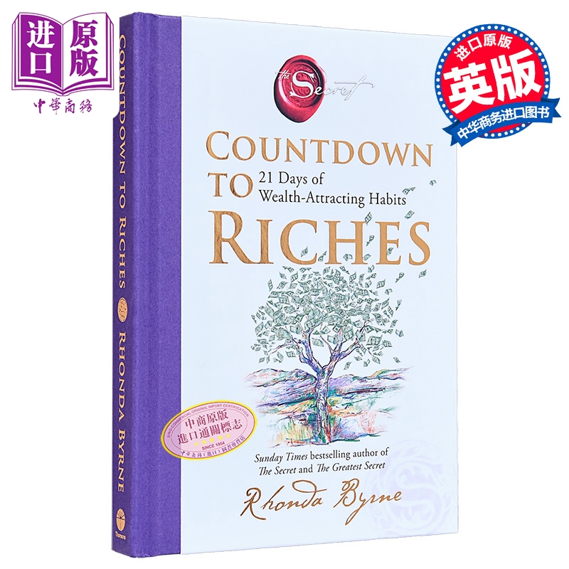 【中商原版】致富倒计时 21天财富吸引习惯养成法 秘密作者新作 Countdown to Riches 英文原版 Rhonda Byrne ...