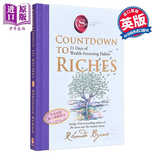 【中商原版】致富倒计时 21天财富吸引习惯养成法 秘密作者新作 Countdown to Riches 英文原版 Rhonda Byrne 商品图0