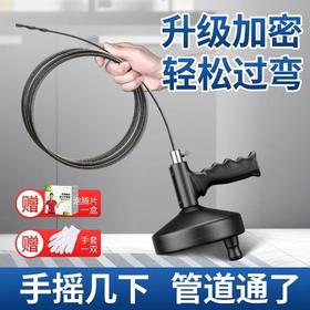 【加长10米不锈钢弹簧】通下水道神器通马桶专用工具厨房一炮通厕所万能疏通器捅管道堵塞.TA