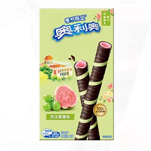 奥利奥 季节限定芭乐青提味可可脆卷 50g/盒 商品图0