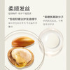 浅香香榧氨基酸洗发水728g 商品缩略图3