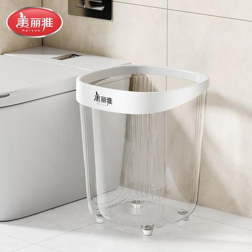 美丽雅晶透盖圈垃圾桶方形12L 商品图3