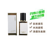 丹帝小金瓶蜗牛BB霜1#象牙白 2#自然白 商品缩略图0