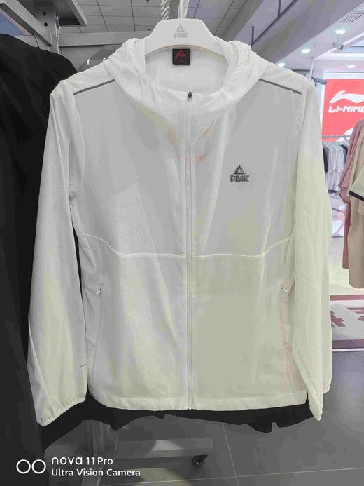 XXM   匹克防晒衣 商品图0