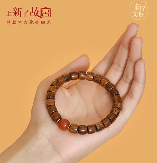 上新了故宫木质手串·贡木直切珠&红玛瑙手串 商品图0