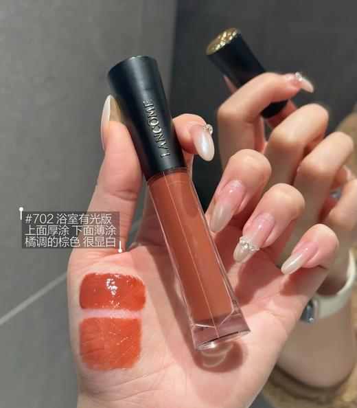 原价380 2026新品 兰蔻鎏光唇釉 706色号 纯粹欢愉  裸粉奶茶色 正装 商品图6