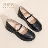 黑色真皮玛丽珍鞋女平底一字扣带雕花软底舒适单鞋6C5096-6 商品缩略图0