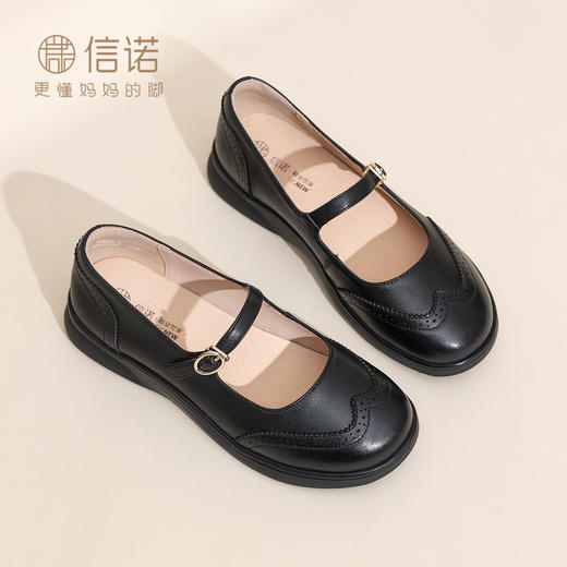 黑色真皮玛丽珍鞋女平底一字扣带雕花软底舒适单鞋6C5096-6 商品图0
