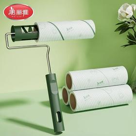 美丽雅抑菌除螨除尘器中号