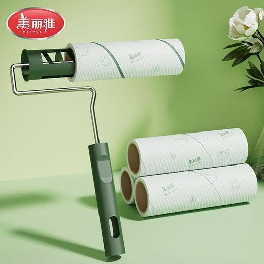 美丽雅抑菌除螨除尘器中号 商品图0