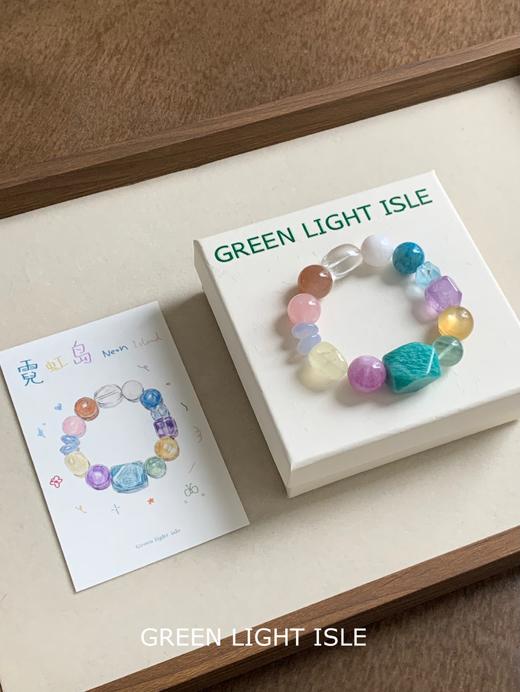 【霓虹岛】“夏日多巴胺”彩色多宝手串 商品图2