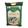 今知香 绿野稻虾香米 5kg/包 商品缩略图0