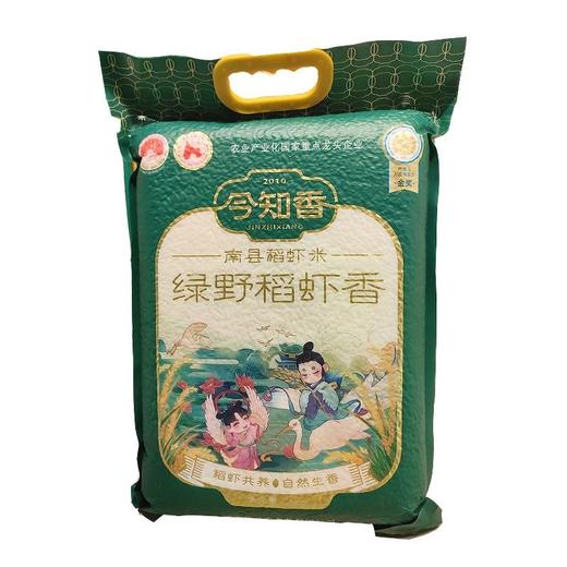 今知香 绿野稻虾香米 5kg/包 商品图0